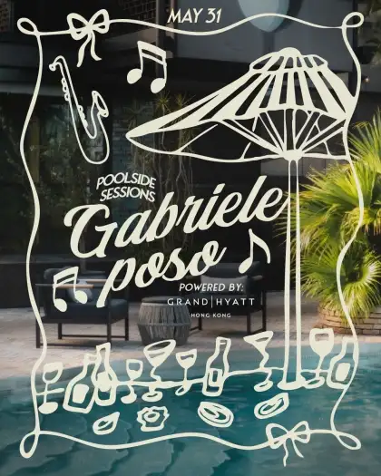 10 Poolside Sessions: Gabriele Poso