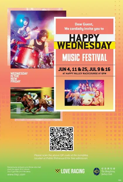 2 Happy Wednesday: Music Festival