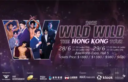 4 2025 WILD WILD THE HONG KONG TOUR