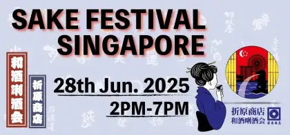 6 Sake Festival Singapore 2025