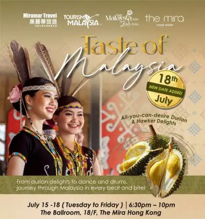 2 Taste of Malaysia: All-You-Can-Desire Durian & Hawker Delights