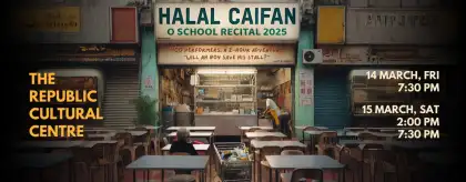6 O School Recital 2025: Halal Caifan