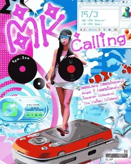 6 SLAP 拍 Presents MK Calling
