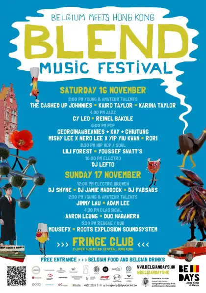 7. Blend Music Festival