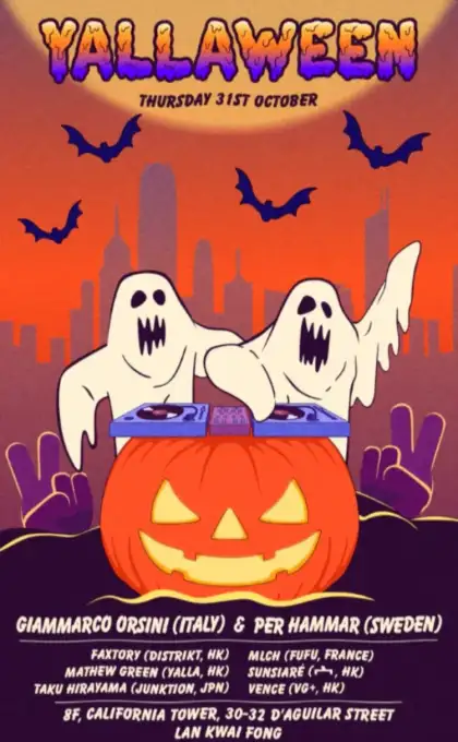 8. YALLAWEEN with Giammarco Orsini (ITA) & Per Hammar (SWE)