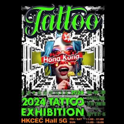9. Hong Kong China International Tattoo Exhibition