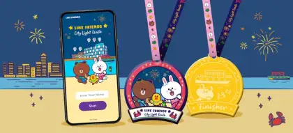 9. LINE FRIENDS Night Walk/Run