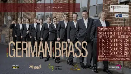 German Brass 50th Anniversary China Tour Macao