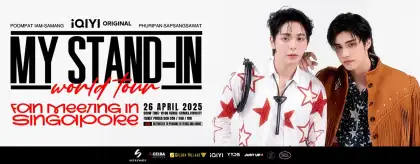 9 My Stand in World Tour Uppoom Fan Meeting in Singapore