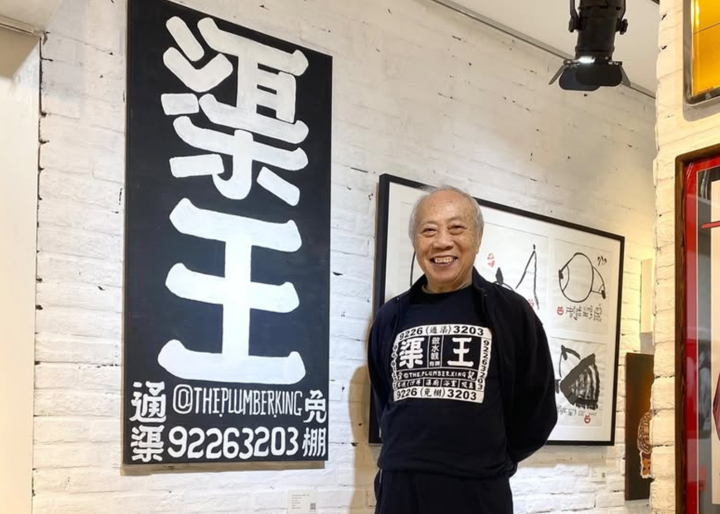 https://thebeat.asia/hong-kong/showcase/carnaby-fair