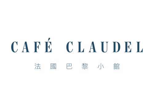 CAFECLAUDEL LOGO Blue 3
