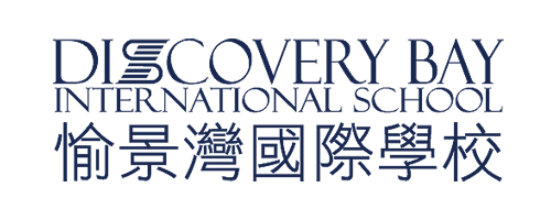 DBIS logo2
