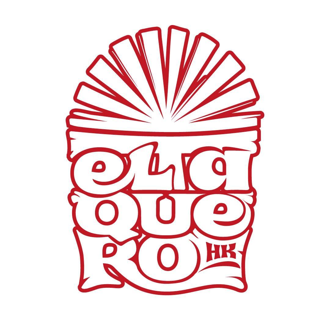 El Taquero logo