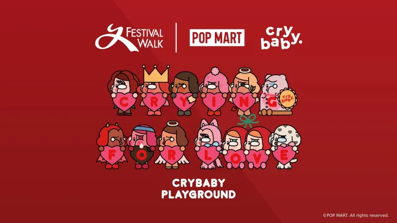 CRYBABY PLAYGROUND