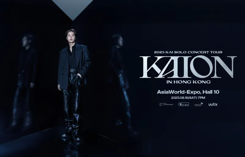 2025 KAI Solo Concert Tour KAION in Hong Kong