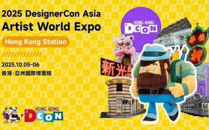 7 2025 Hong Kong DesignerCon Asia Artists World-Expo
