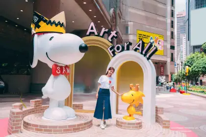 Art for All for Peanuts 75th Anniversary 3