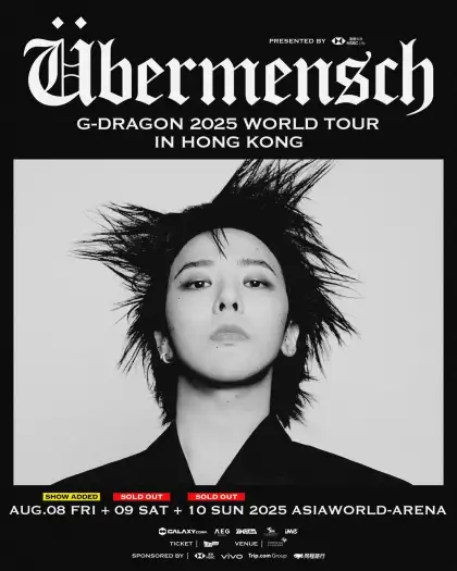 G DRAGON 2025 World Tour Ubermensch in Hong Kong