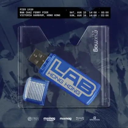 THE MIXMAG LAB HONG KONG PRESENTED BY UMAMI