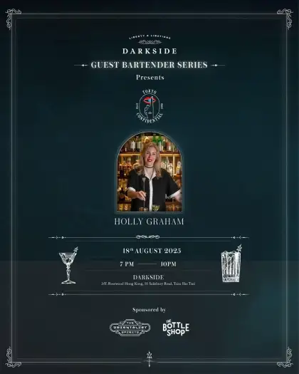 7 Darkside Guest Bartender Series Presents Holly Graham