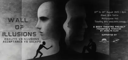 3 Wall of Illusions