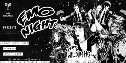 8 EMO NIGHT
