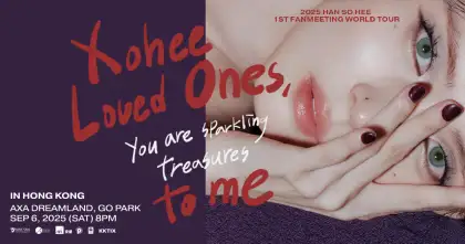 10 2025 Han So Hee 1st Fanmeeeting World Tour 'Xohee Loved Ones,' in Hong Kong