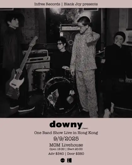 8 downy One Band Show Live in Hong Kong