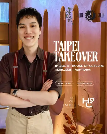 6 House of Culture: Taipei Takeover ft. Josh Yang (Imbibe)