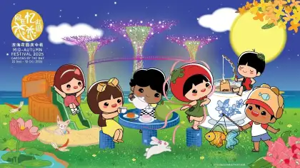 1 Mid-Autumn Festival 2025 with Ang Ku Kueh Girl™