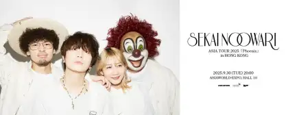 6 SEKAI NO OWARI Asia Tour 2025 'Phoenix' in Hong Kong
