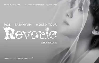 3 2025 BAEKHYUN World Tour 'Reverie' in Hong Kong