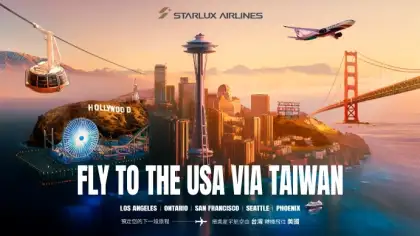 Up to 15 Off STARLUX Special Winter Fares