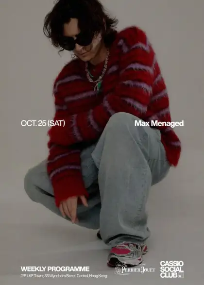 Guest Dj MAX MENAGED Ange Palmer at Cassio