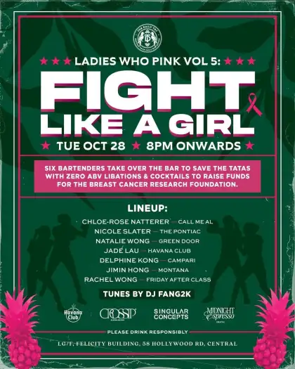 7 Ladies Who Pink Vol. 5: Fight Like A Girl
