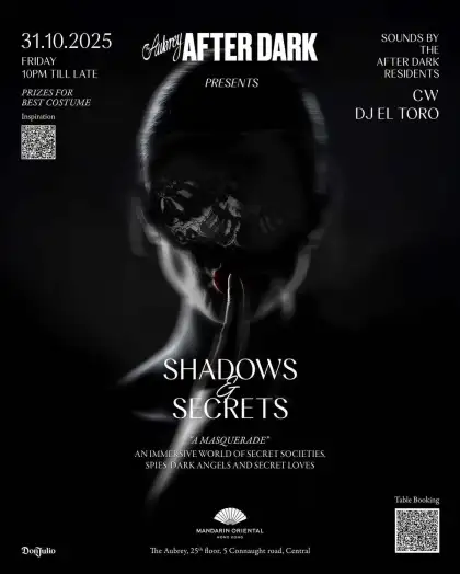 15 The Aubrey After Dark Presents Shadows & Secrets – A Masquerade