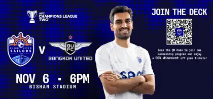3 AFC Champions League Two 2025/26 - Lion City Sailors FC (SGP) vs Bangkok United (THA)