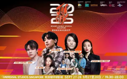 JAM OFF 2025 Singapore