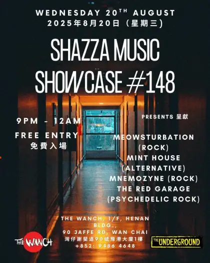 10 Shazza Music Showcase #148