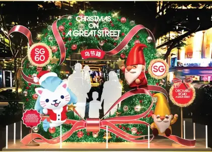 Christmas on A Great Street 2025