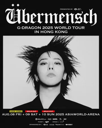 G DRAGON 2025 World Tour Ubermensch in Hong Kong