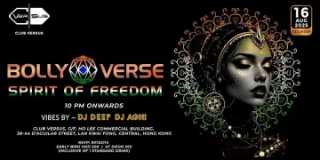 CLUB VERSUS Presents BOLLYVERSE Spirit of Freedom