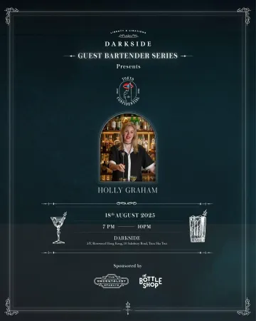 Darkside Guest Bartender Series Presents Holly Graham