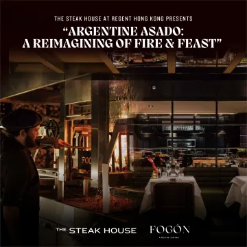 Argentine Asado A Reimagining of Fire Feast