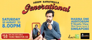 Azeem Banatwalla Generational