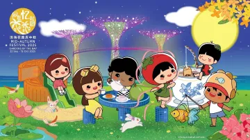 Mid Autumn Festival 2025 with Ang Ku Kueh Girltm