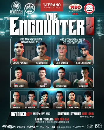 The Encounter2 Fightcard Instagram