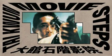 Tai Kwun Movie Steps Mission on the Edge October 2025