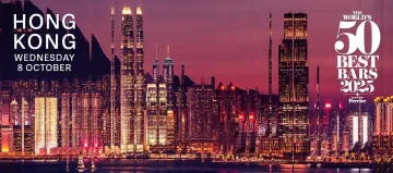 The Worlds 50 Best Bars 2025 Sponsored by Perrier