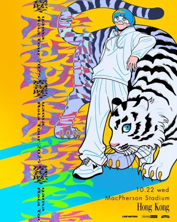 Yama Asia Tour 2025 Koshi Tantan in Hong Kong